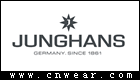 JUNGHANS (榮瀚寶星/榮漢斯)