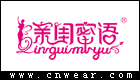 親閨密語 QINGUIMIYU