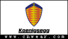 KOENIGSEGG (科尼賽克)