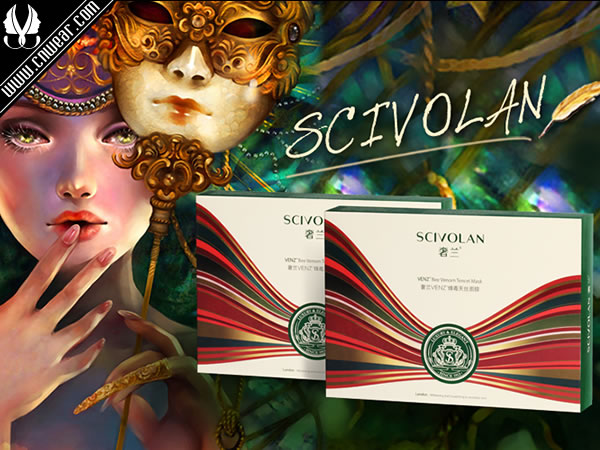 SCIVOLAN (奢蘭化妝品)品牌形象展示