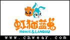 虹貓藍兔 HOWIE&LANDAU