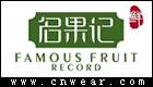 名果記 MGJ