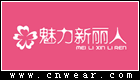 魅力新麗人 MEILIXINLIREN