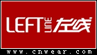 左線 LEFTLINE
