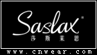 莎斯萊思 SASLAX