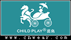 CHILDPLAY 裘帛童裝