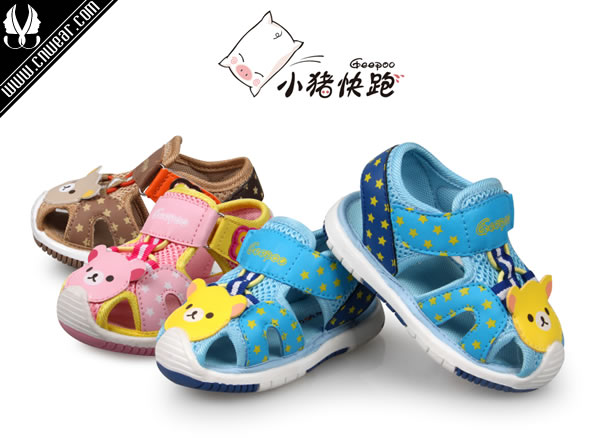 小豬快跑 GEEPOO品牌形象展示