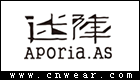 迷陣 APORIA.AS