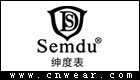SEMDU 紳度手表