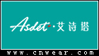 艾詩塔 ASDET