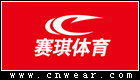 SAIQI 賽琪運動