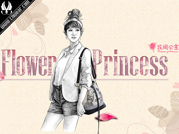 花間公主 Flower Princess品牌形象展示