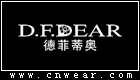德菲蒂奧 D.F.DEAR