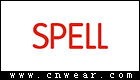 SPELL 思貝爾家居服