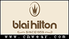 布萊希爾頓 BLAI HILTON