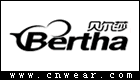 貝爾莎 BERTHA