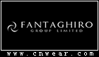 范塔戈蘿 FANTAGHIRO