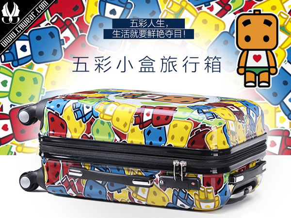張小盒 MR.BOX品牌形象展示
