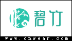 碧竹內(nèi)衣
