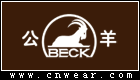 BECK 公羊休閑鞋