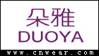 DUOYA 朵雅防輻射服