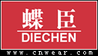 DIECHEN 蝶臣女裝
