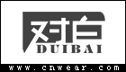 對白女裝