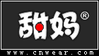 SWEETMOTHER 甜媽服飾