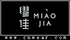 繆佳牛仔褲