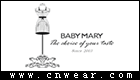 寶貝瑪麗 BABY MARY