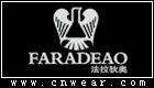 法拉狄奧 FARADEAO