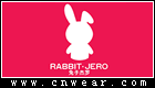 兔子杰羅 RABBIT JERO