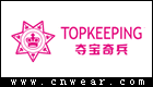 奪寶奇兵 TOPKEEPING