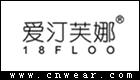 愛汀芙娜 18FLOO