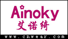 艾諾綺 AINOKY