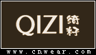 綺籽 QIZI
