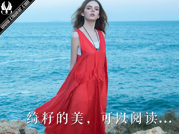 綺籽 QIZI品牌形象展示