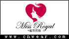 蜜思羅雅 MISS ROYAL