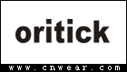 奧倫提 ORITICK