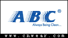 ABC (個護品牌)