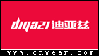 迪亞茲 (DIYAZI / DIAZ)