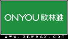 歐林雅 ONYOU