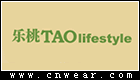 樂桃 TAOLIFESTYLE