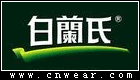 BRAND'S (白蘭氏/白蘭氏)