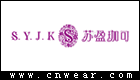 蘇盈珈可 SYJK