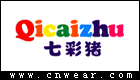 七彩豬 QICAIZHU