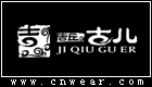 吉丘古兒 JIQIUGUER