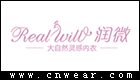 REAL WILL 潤微內衣