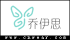 喬伊思 JOICE