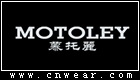 慕托麗 MOTOLEY